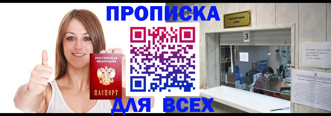 форма 3 в Тюкалинске